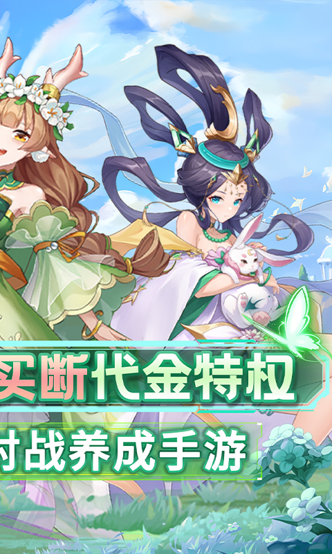 https://api.haichuanshouyou.com/static/uploads/20251020143216978.png
