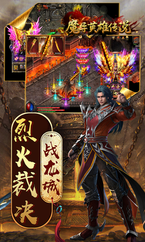 https://api.haichuanshouyou.com/static/uploads/20251020143310480.png