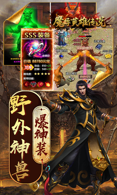 https://api.haichuanshouyou.com/static/uploads/20251020143310681.png