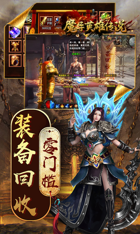 https://api.haichuanshouyou.com/static/uploads/20251020143311884.png
