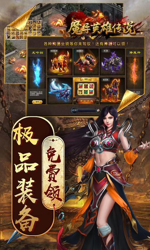 https://api.haichuanshouyou.com/static/uploads/20251020143311989.png