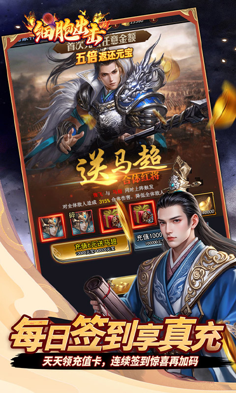 https://api.haichuanshouyou.com/static/uploads/20251021224837458.png