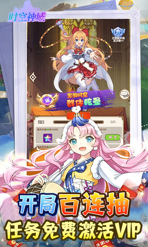 https://api.haichuanshouyou.com/static/uploads/20251021225020397.png