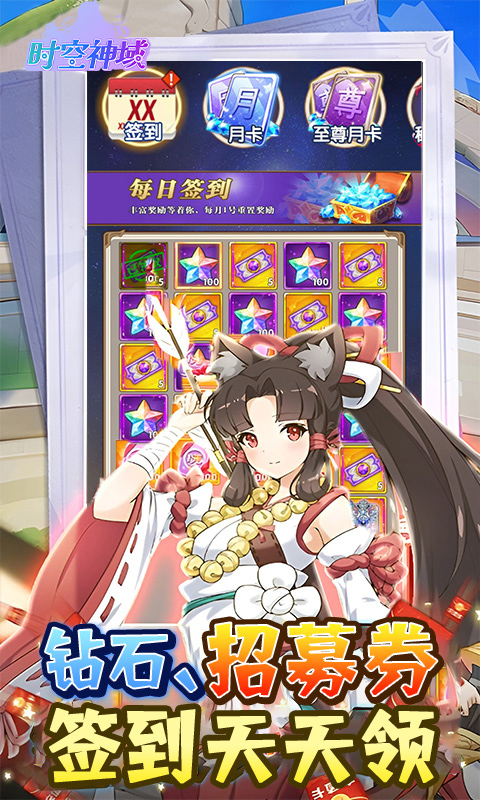 https://api.haichuanshouyou.com/static/uploads/20251021225020979.png