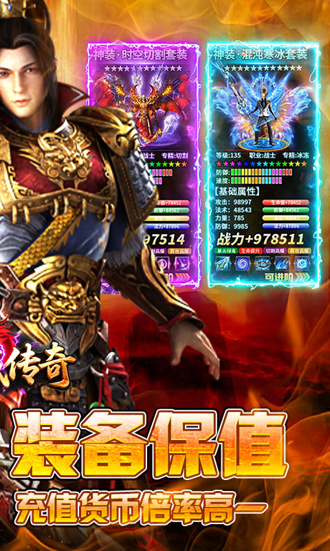 https://api.haichuanshouyou.com/static/uploads/20251021225156210.png