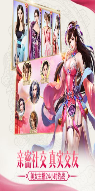 https://api.haichuanshouyou.com/static/uploads/20251021225404111.png