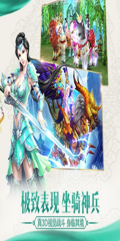 https://api.haichuanshouyou.com/static/uploads/20251021225404440.png