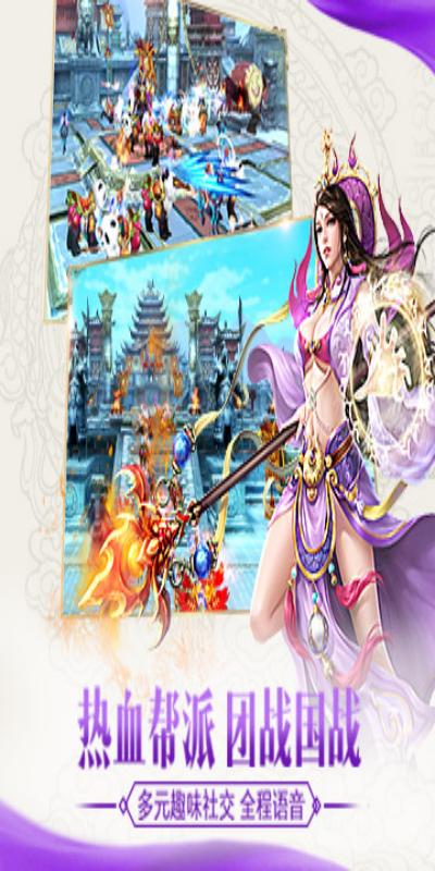 https://api.haichuanshouyou.com/static/uploads/20251021225404442.png