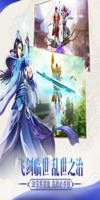 https://api.haichuanshouyou.com/static/uploads/20251021225404463.png