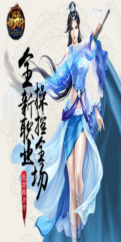 https://api.haichuanshouyou.com/static/uploads/20251021225404740.png