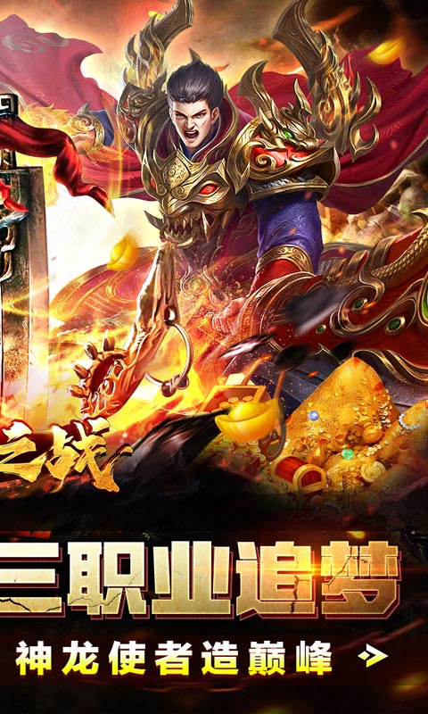 https://api.haichuanshouyou.com/static/uploads/20251021225606503.png