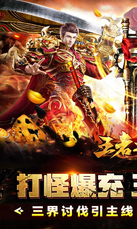 https://api.haichuanshouyou.com/static/uploads/20251021225606543.png