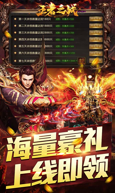 https://api.haichuanshouyou.com/static/uploads/20251021225607121.png