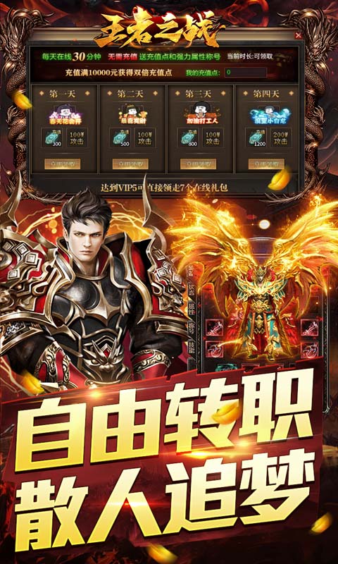 https://api.haichuanshouyou.com/static/uploads/20251021225607968.png