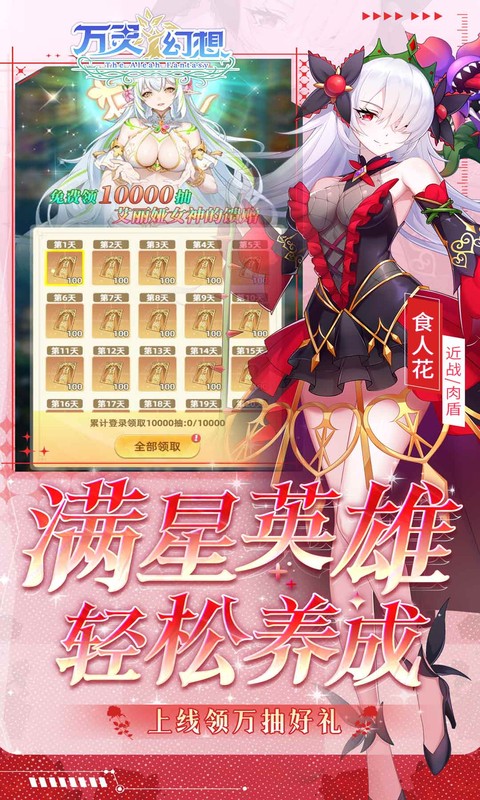 https://api.haichuanshouyou.com/static/uploads/20251021225906797.png