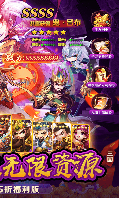 https://api.haichuanshouyou.com/static/uploads/20251021230040995.png