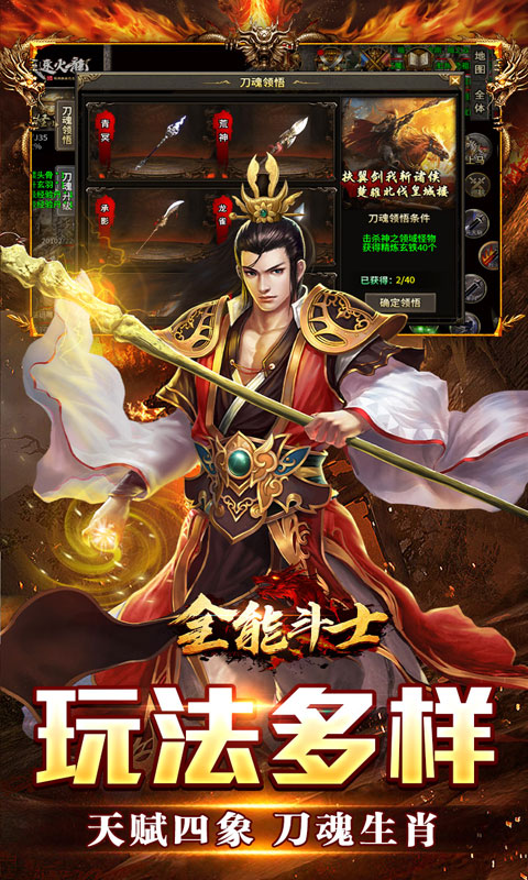 https://api.haichuanshouyou.com/static/uploads/20251021230312469.png