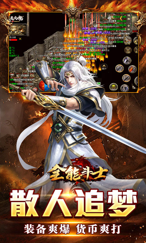 https://api.haichuanshouyou.com/static/uploads/20251021230313382.png