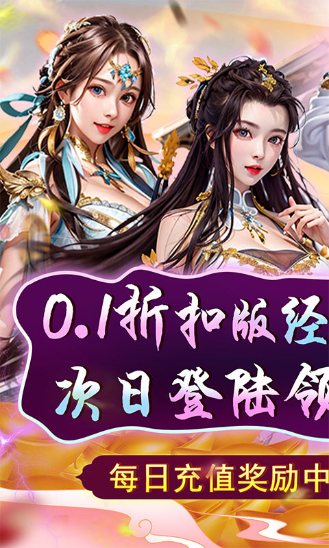 https://api.haichuanshouyou.com/static/uploads/20251021230656771.png