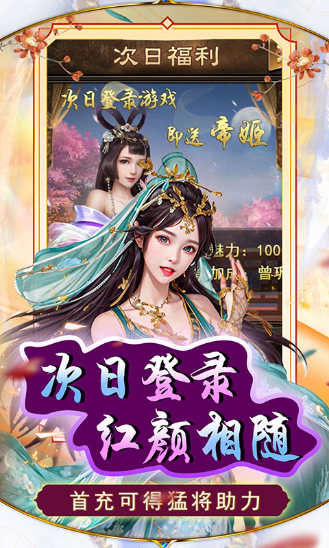 https://api.haichuanshouyou.com/static/uploads/20251021230657954.png