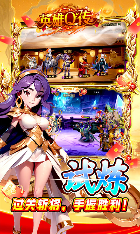 https://api.haichuanshouyou.com/static/uploads/20251022110325644.png