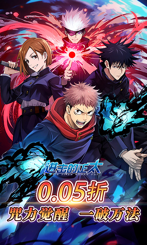 https://api.haichuanshouyou.com/static/uploads/20251022112259501.png