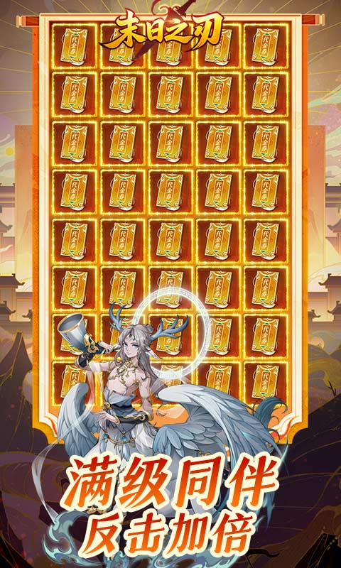 https://api.haichuanshouyou.com/static/uploads/20251022113554500.png