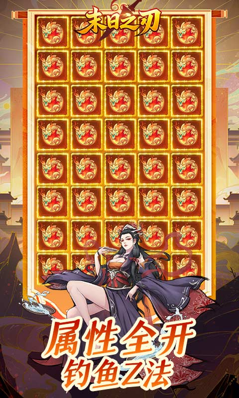 https://api.haichuanshouyou.com/static/uploads/20251022113554833.png