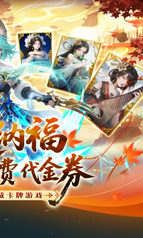 https://api.haichuanshouyou.com/static/uploads/20251022184452969.png