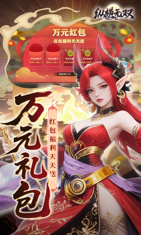 https://api.haichuanshouyou.com/static/uploads/20251022184453707.png