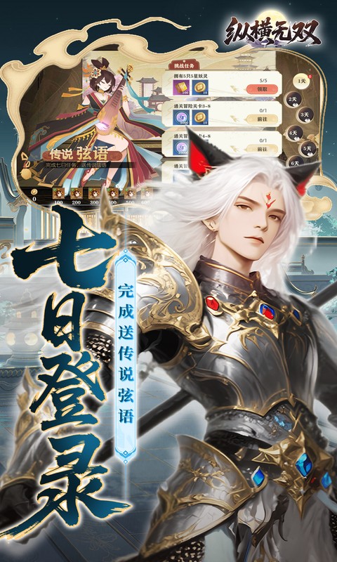 https://api.haichuanshouyou.com/static/uploads/20251022184454886.png