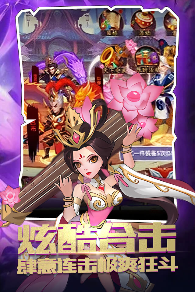 https://api.haichuanshouyou.com/static/uploads/20251022184623485.png