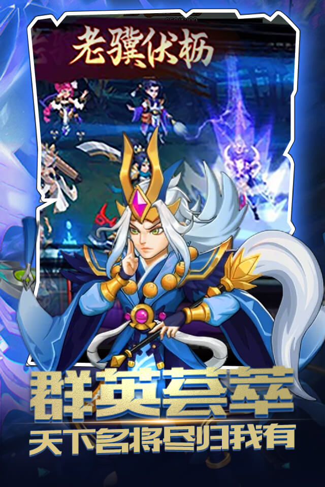 https://api.haichuanshouyou.com/static/uploads/20251022184623701.png