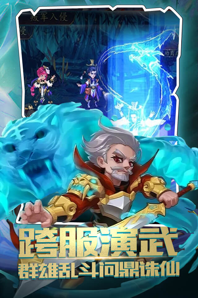 https://api.haichuanshouyou.com/static/uploads/20251022184624596.png