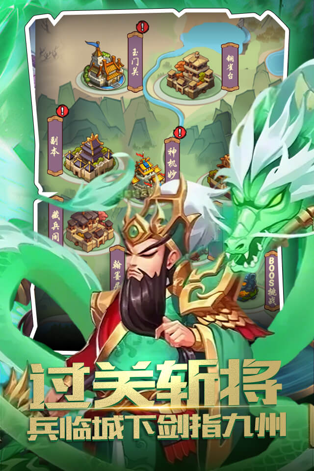 https://api.haichuanshouyou.com/static/uploads/20251022184624781.png
