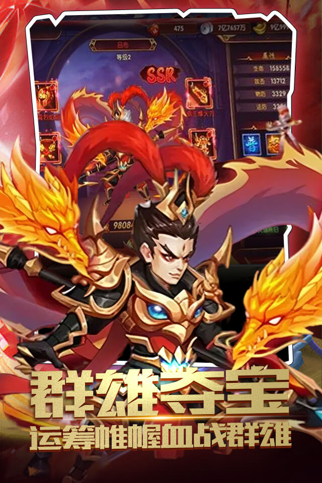 https://api.haichuanshouyou.com/static/uploads/20251022184624898.png