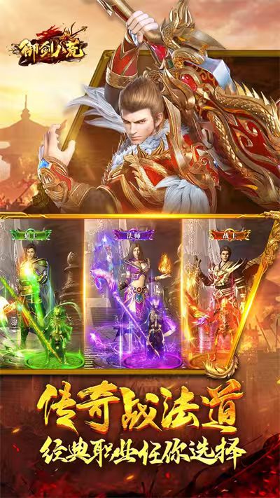 https://api.haichuanshouyou.com/static/uploads/20251023153112125.png