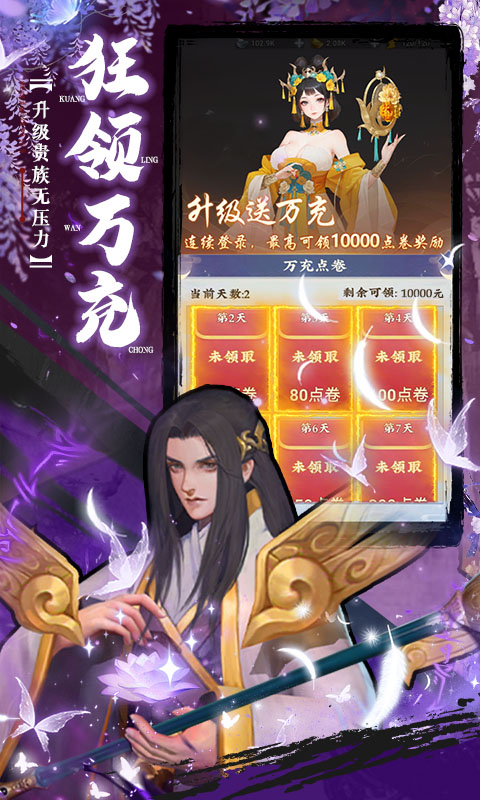 https://api.haichuanshouyou.com/static/uploads/20251023160937339.png