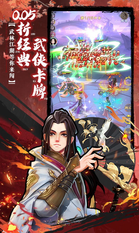 https://api.haichuanshouyou.com/static/uploads/20251023160937541.png