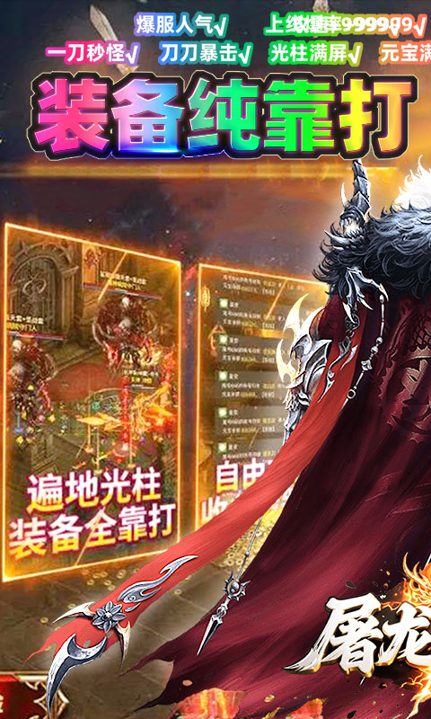 https://api.haichuanshouyou.com/static/uploads/20251023161403469.png
