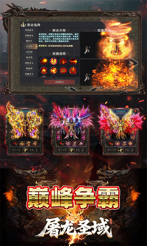 https://api.haichuanshouyou.com/static/uploads/20251023161403705.png