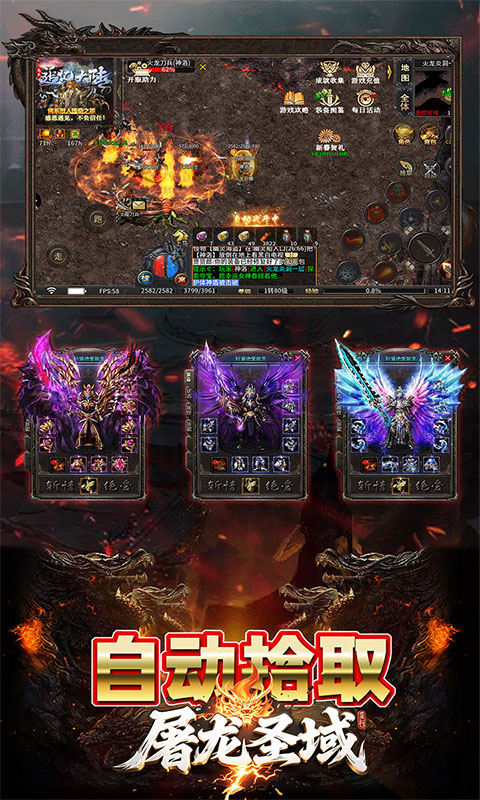 https://api.haichuanshouyou.com/static/uploads/20251023161404861.png