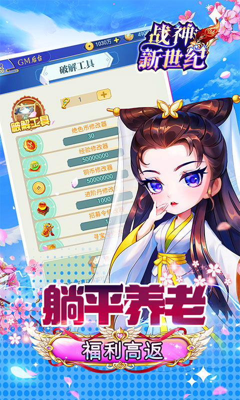 https://api.haichuanshouyou.com/static/uploads/20251023163211954.png