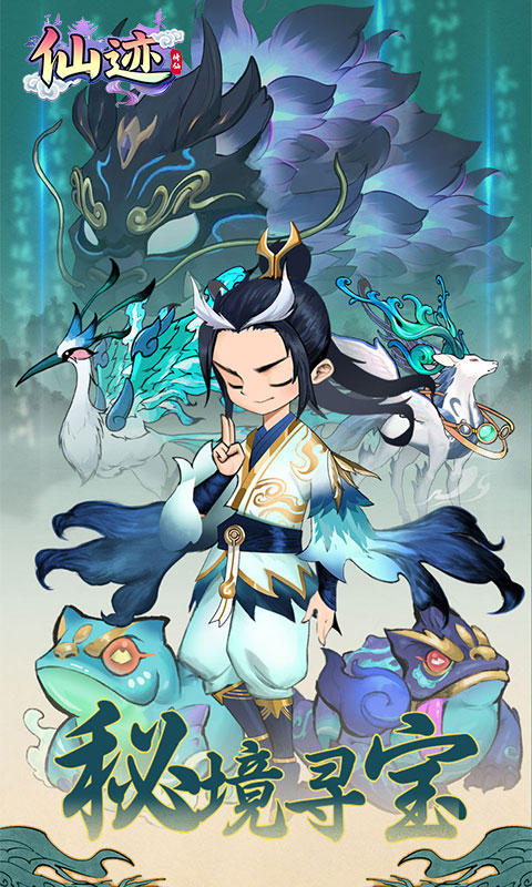 https://api.haichuanshouyou.com/static/uploads/20251023164116340.png
