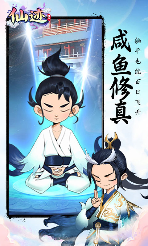 https://api.haichuanshouyou.com/static/uploads/20251023164116570.png
