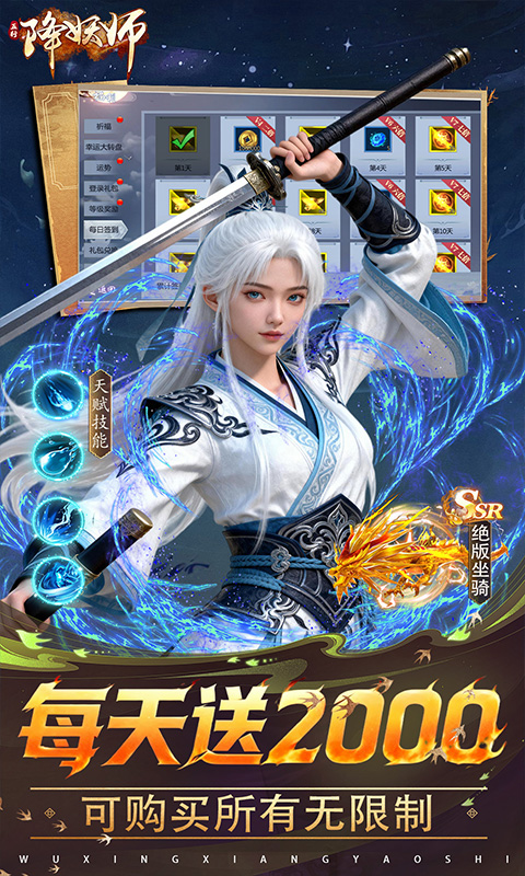 https://api.haichuanshouyou.com/static/uploads/20251024104633732.png