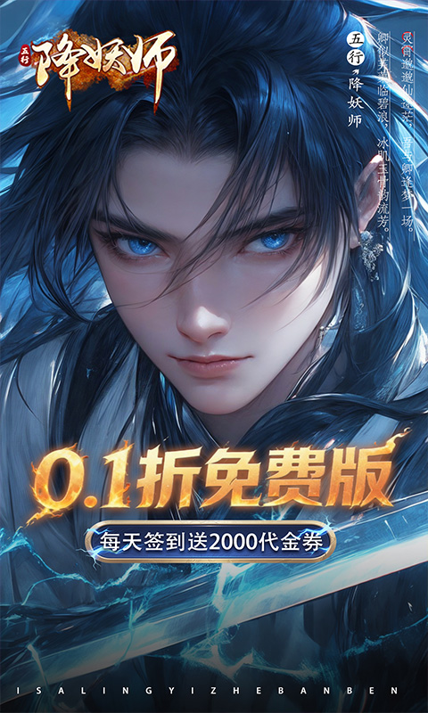 https://api.haichuanshouyou.com/static/uploads/20251024104633909.png