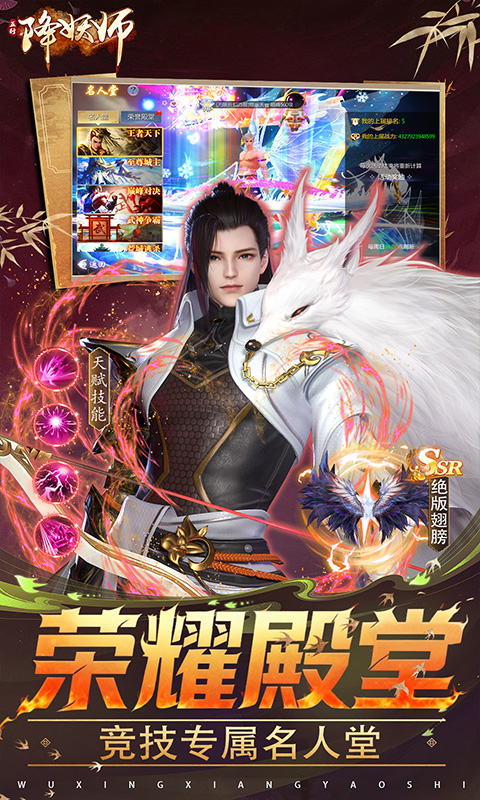 https://api.haichuanshouyou.com/static/uploads/20251024104634831.png
