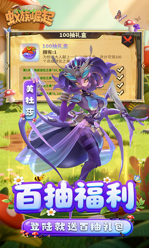 https://api.haichuanshouyou.com/static/uploads/20251024105620719.png