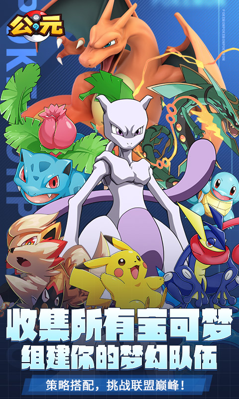 https://api.haichuanshouyou.com/static/uploads/20251024123417923.png